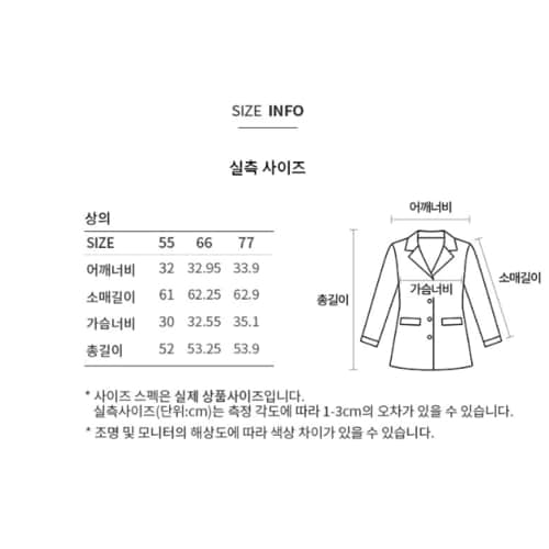 상품이미지9