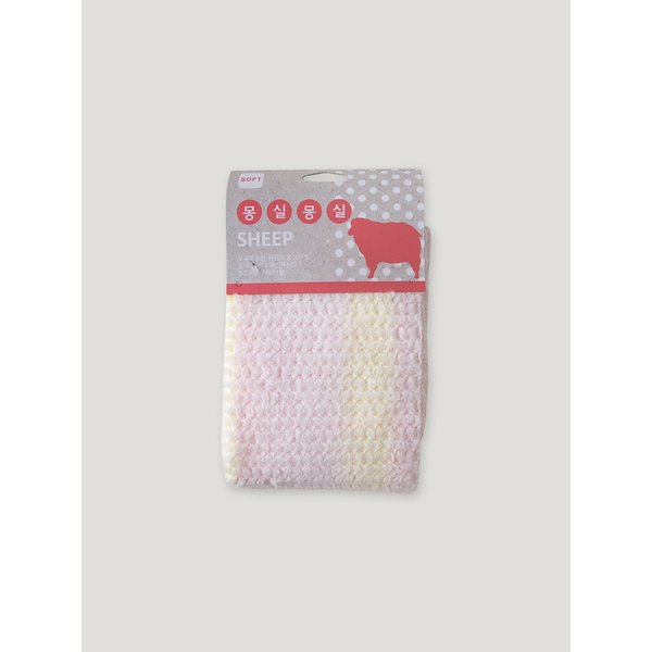 몽실몽실 샤워타월