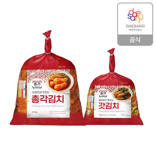 상품 이미지 #1