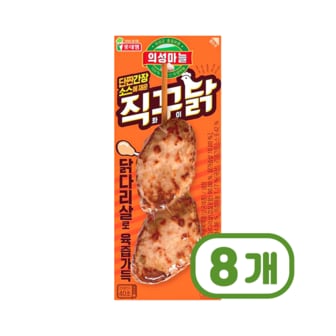  의성마늘직꾸닭 오리지널 닭꼬치 100g x 8개