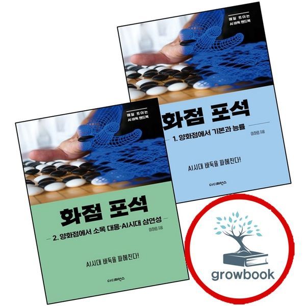 확대된 대표 상품이미지1