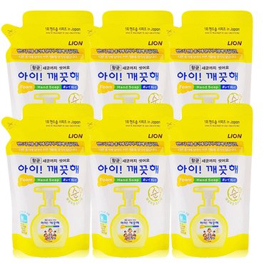 라이온코리아 아이깨끗해 핸드워시 순 200ml 리필 X 6개 무료배송