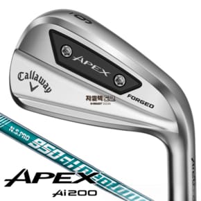 캘러웨이 2024 APEX Ai200 아이언 6개 세트 좌타 NSPRO 950GH neo