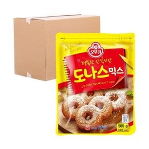 도나스믹스 500g 10입 (박스)