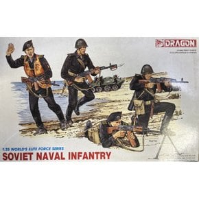 BD3005 1/35 Soviet Naval Infantry