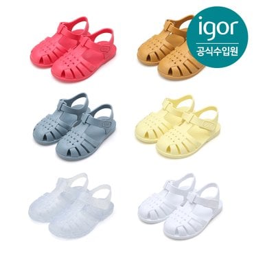 트래드후스 [이고르] 이고르 클라시카 젤리슈즈 (핫핑크,머스타드,오션블루,옐로우,실버,글로스화이트)