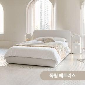 아르 패브릭 호텔 침대 Q+조명협탁2개 (독립매트)