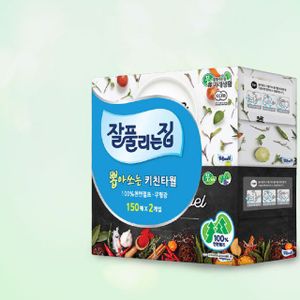 오너클랜 미래생활 잘풀리는집 뽑아쓰는 키친타올 150매x2개