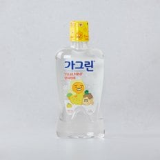 유자민트 750ml