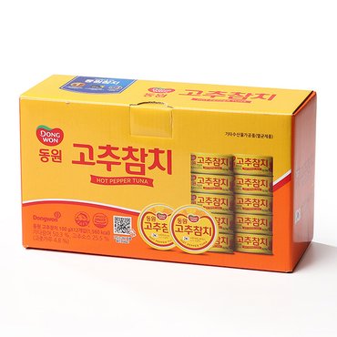 동원 고추참치 100g x 12개 / 코스트코