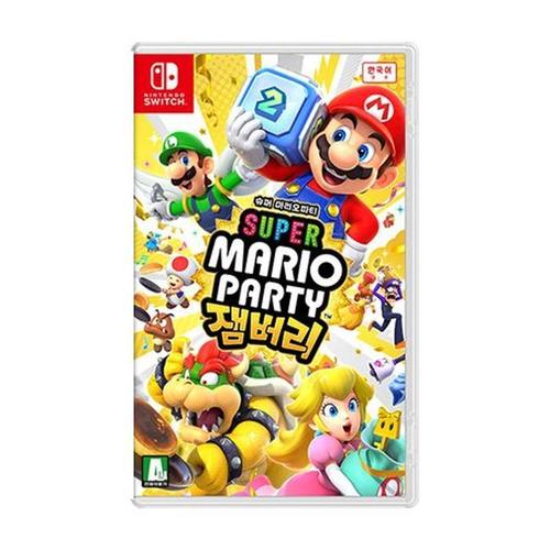 닌텐도 슈퍼 마리오 파티 잼버리 (SWITCH) 국내정품 게임칩 한국어 Ss(1)