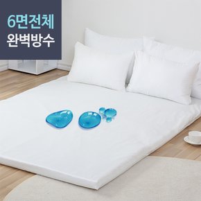 100% 완전 방수 라텍스 매트리스커버 퀸 150x200x8