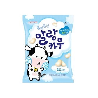  롯데제과 말랑카우 밀크 158g 8입