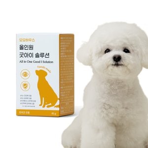 모모하우스 강아지 눈 영양제 면역력 눈물자국 올인원 굿아이 솔루션 1박스