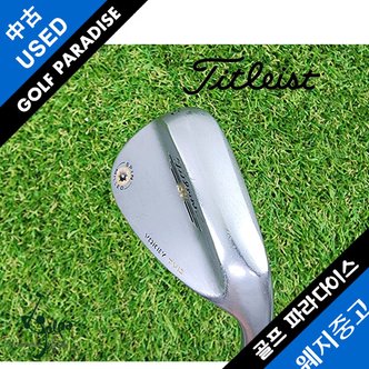  타이틀리스트 VOKEY TVD FORGED S200 중고 52도 웨지