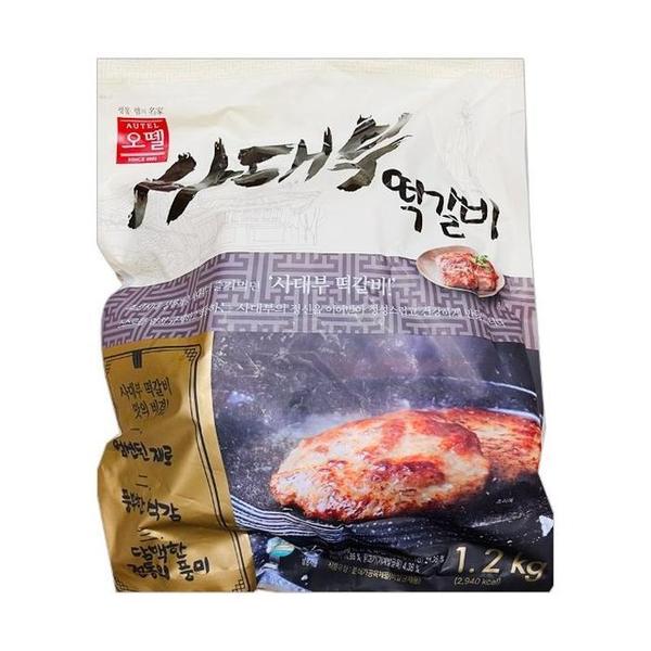 확대된 대표 상품이미지1