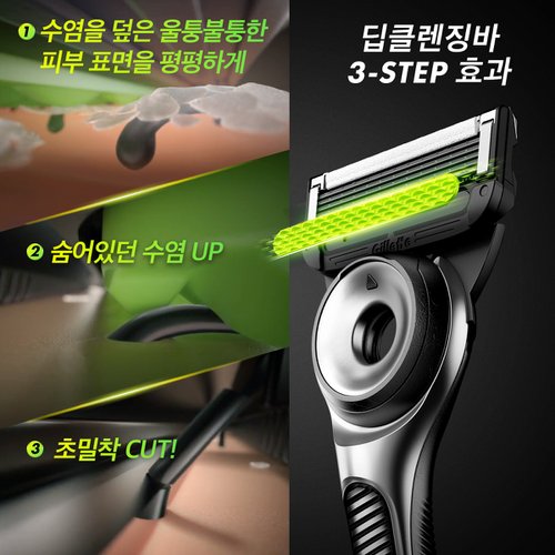 상품 이미지3