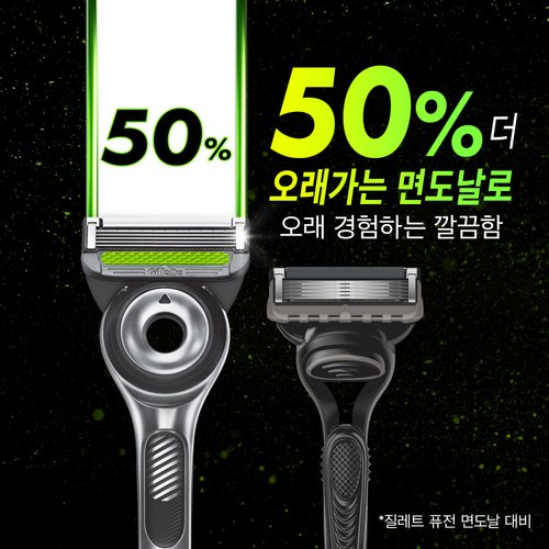 상품 이미지5