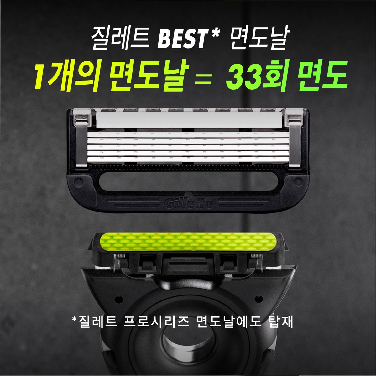 상품 이미지6