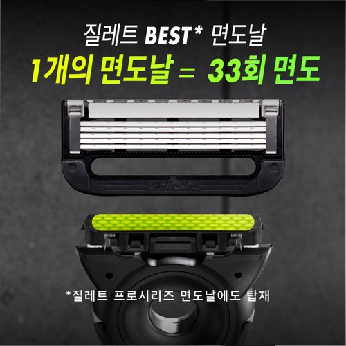 상품 이미지6
