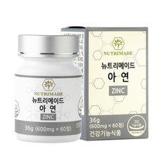 아연 500mg x 60정 1박스