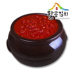 팔공 명품양념 1kg