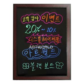 블랙보드 광고판 로비 POP 블랙칠판 벽걸이형 600x900