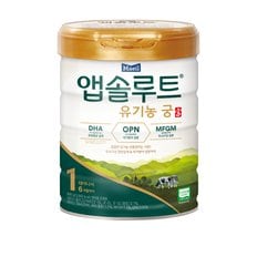 유기농 궁 1 800g