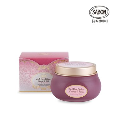 사봉 2 in 1 페이스 폴리셔 클렌즈 & 폴리쉬 컴포팅 로즈 125ml