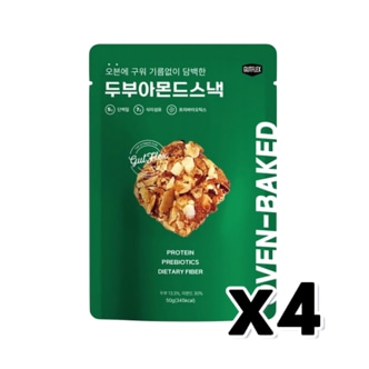  두부아몬드스낵 견과류간식 50g x 4개