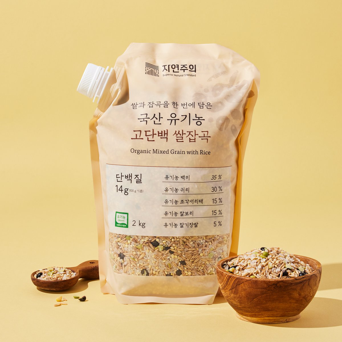 확대된 대표 상품 이미지1