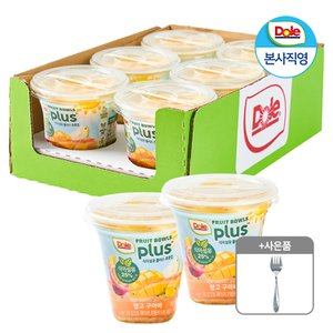 dole [Dole 본사직영] 식이섬유 플러스 후룻컵 망고 구아바 198g x 6개입 / 컵과일 + 스텐 포크