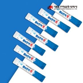 [본사직영][대동고려삼] 뼈건강 식약처인증 진세노사이드25mg 뼈애면역愛(애)(12g x 30포)/면역력,피로개선/6년근 인삼/건강기능식품