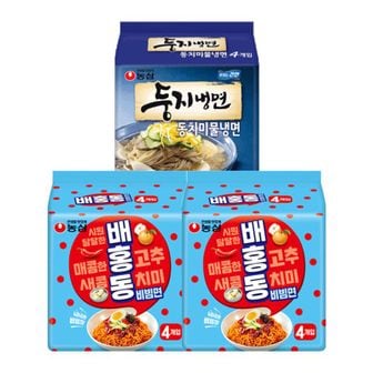 NS홈쇼핑 농심 배홍동 비빔면 8봉 + 둥지냉면 4봉[33211701]