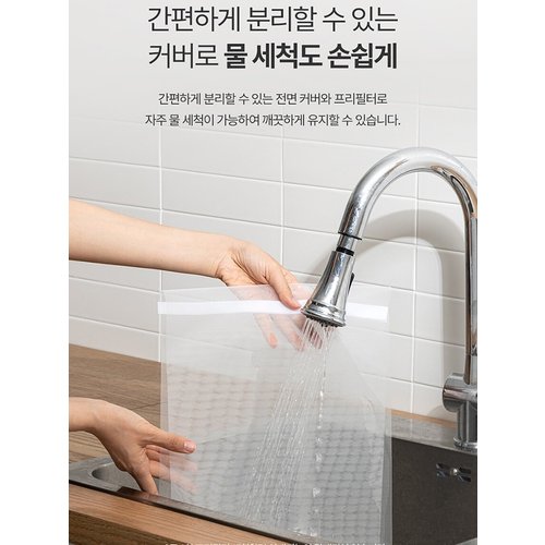 상품이미지10