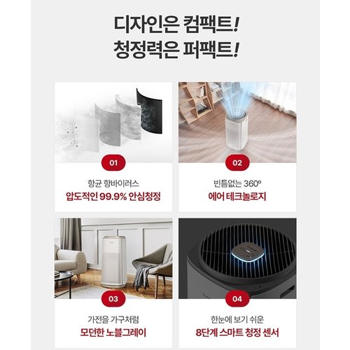 상품이미지4