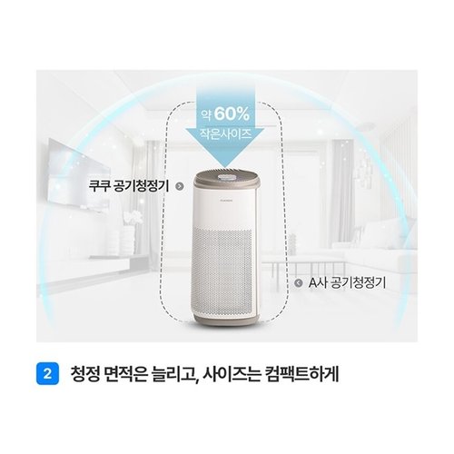 상품이미지7