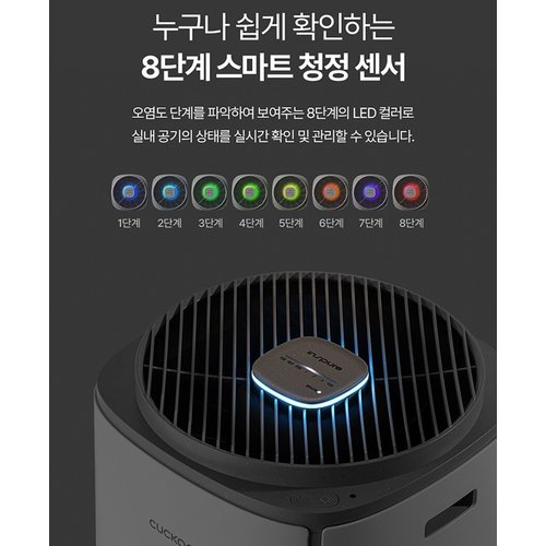 상품이미지8
