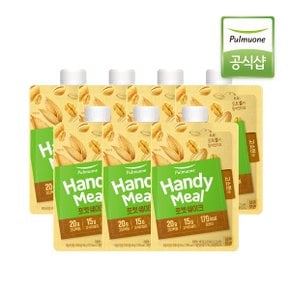 [풀무원녹즙] 핸디밀 포켓쉐이크 고소한맛 50g x 7포