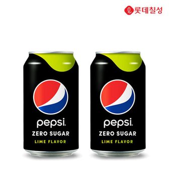  펩시 제로 뚱캔 355ml 48캔 업소용