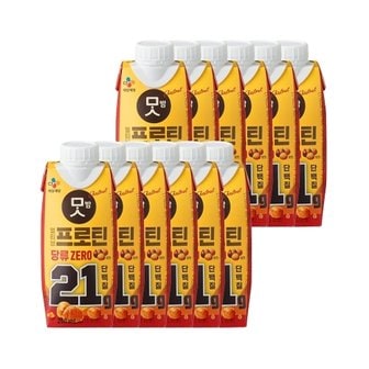  얼티브 프로틴 당류 ZERO 밤맛 250ml x12개