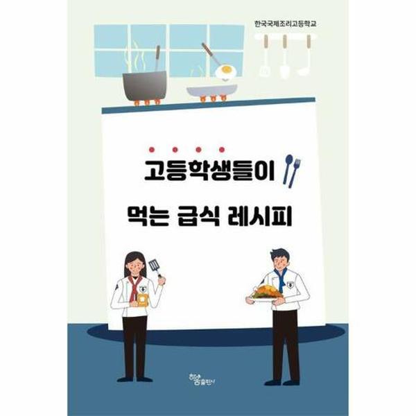 대표이미지