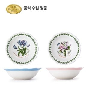 보타닉 가든 테라스 시리얼볼 13.5CM 2P