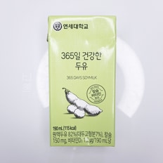 아워홈 건강한두유 1박스(190ml x 24개) 고칼슘두유 두유