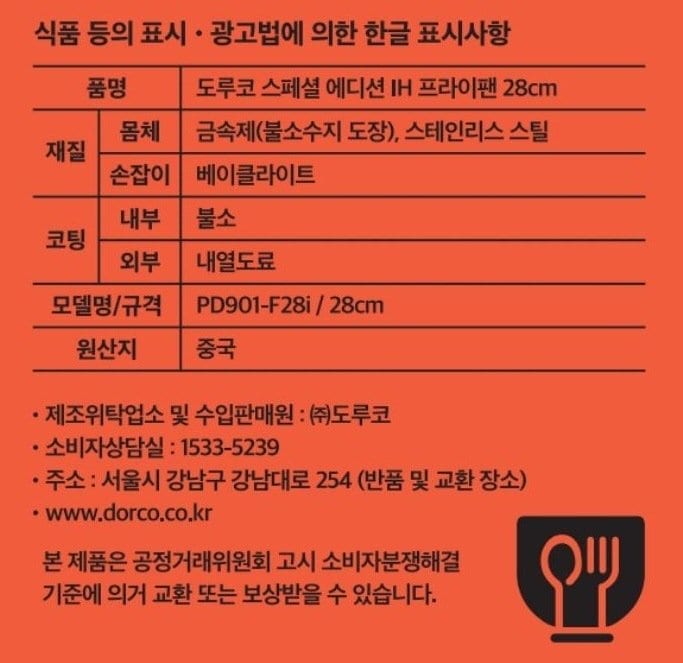 상품 이미지1