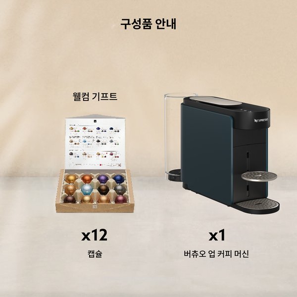 상품이미지0