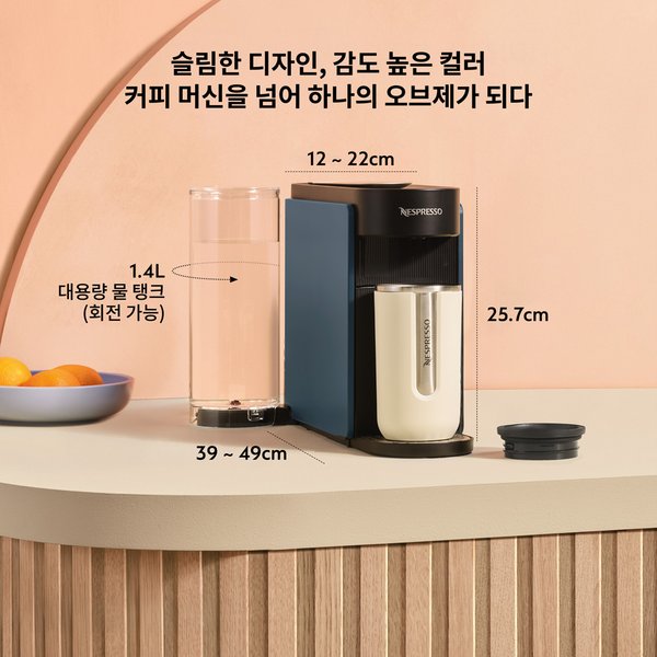 상품이미지8