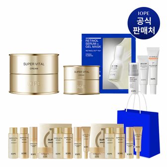 아이오페 [내일도착/단독] 아이오페 NEW 6세대 슈퍼바이탈 크림 50ml(여행용18종+쇼핑백)