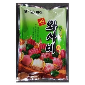 와사비(오케이 200g) 와사비 와사비가루 가루 가공식 (WC89A65)