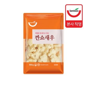 세미원푸드 깐쇼새우 900g (12g x 80개입) x 2팩 (소스미포함)